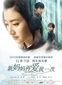 奇米影视777av